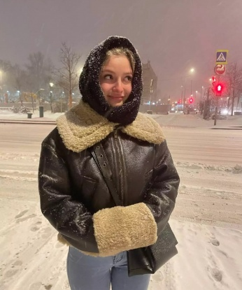 Яна