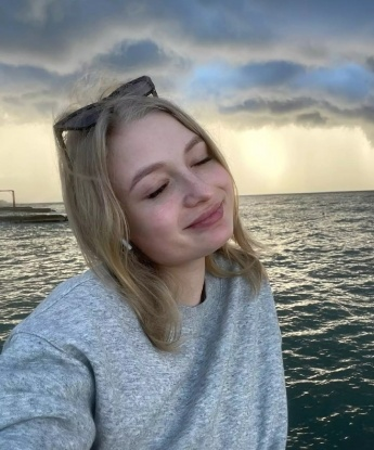 Яна