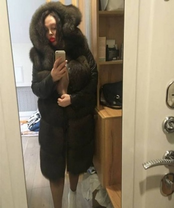 Кристина