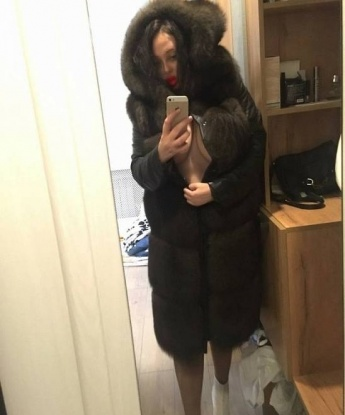 Кристина